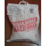 Шпатлёвка масляная 5 кг,10 кг,15 кг.