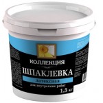 Шпаклевка латексная 