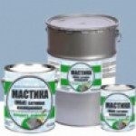 Мастика битумно-изоляционная 10 кг.