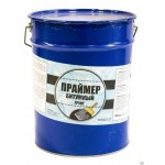 Праймер битумный 3 л.