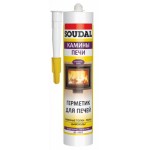 Герметик SOUDAL для печей 300 мл. огнестойкий