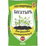 Грунт 