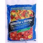 Грунт 