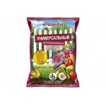 Грунт Универсальный 5 л