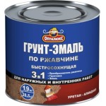 Грунт-эмаль по ржа-не ОПТИЛЮКС 0,9кг кр.-коричн.