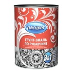 Грунт-эмаль по ржа-не Расцвет серый 1,9 кг