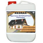 Грунтовка KEDRAX интерьерная 1кг акриловая