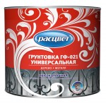 Грунтовка ГФ-021 серый РАСЦВЕТ 2,2кг