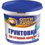 Грунтовка ОПТИЛЮКС по старой краске 2,5л.ведро