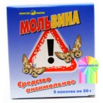 Антимоль Мольвина с маслом лаванды (таблетка)