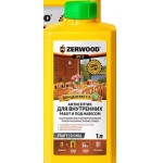 ZERWOOD AV-5 Антисептик д/вн. работ т под навесом концентрат 1:5 1л