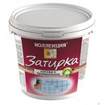 Затирка КОЛЛЕКЦИЯ бежевая(0,8 кг) стакан