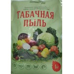 Пыль табачная 1 кг
