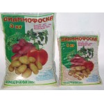 Диаммофоска 1 кг.