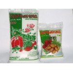 Карбамид (мочевина) 1 кг.