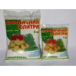 Селитра аммиачная 2 кг.