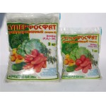 Суперфосфат простой 1 кг и 2 кг