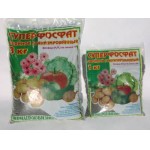 Суперфосфат двойной 1 кг.