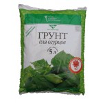 Грунт для огурцов с вермикулитом 5 л.