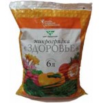 Грунт 