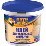 Клей для напольных покрытий ОПТИЛЮКС 1,5 кг