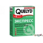 Клей обойный EXPRESS LUXDECOR (200 г)д/всех видов