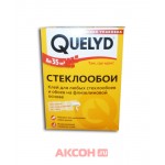 Клей обойный QUELYD (500 г) СТКЛООБОИ
