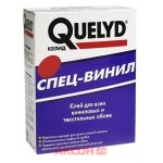 Клей обойный QUELYD СПЕЦ-ВИНИЛ. 300 г