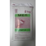 мел МТД-2 (2кг)