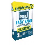 EASY BAND