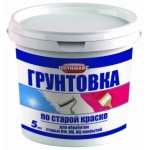 Грунтовка по старой краске 