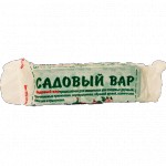 Садовый вар 130 гр