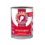 Грунтовка ГФ-021 