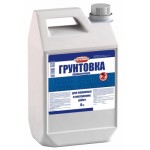 Грунтовка ОПТИЛЮКС для наружных и внутренних работ 1л, 2.5л, 5л, 10л