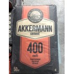 Цемент ПЦ 400-Д20 в мешках по 50 кг.