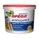 Краска 