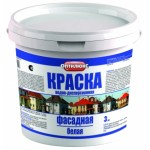 Краска ОПТИЛЮКС фасадная белоснежная 1.4 кг, 7 кг, 14 кг