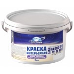 Краска СПУТНИК интерьерная белоснежная 3 кг, 7 кг