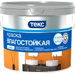 Краска ТЕКС влагостойкая Супербелая «Профи» 0.9 кг