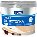 Краска ТЕКС потолочная супербелая 
