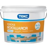 Краска ТЕКС моющаяся 