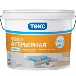 Краска ТЕКС интерьерная 