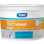 Краска ТЕКС текстурная в/д 8 кг