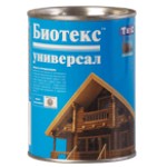 Пропитка 