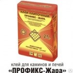 Клей жаростойкий Профикс-Жара (клей) 25 кг