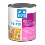 Эмаль ПФ-115 белая, голубая 
