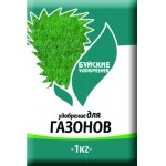 Удобрение комплексное для газонов 1 кг